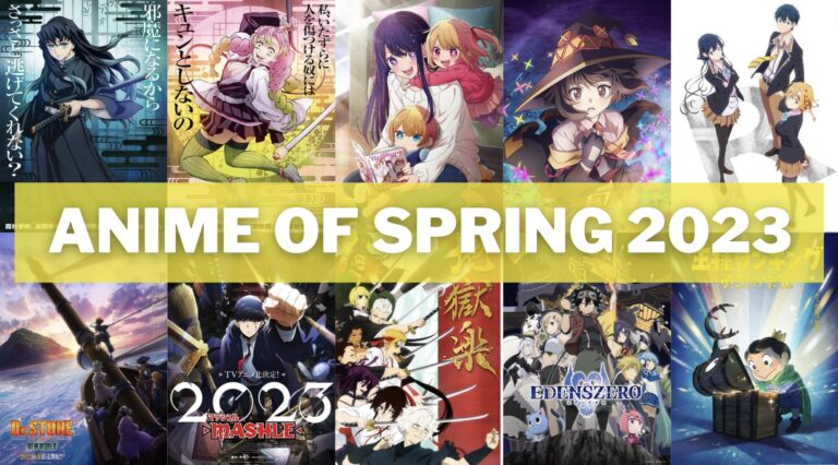 2023 spring anime